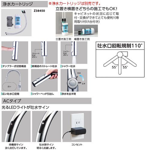 光華.瘋代購[空運包稅可面交] 日本KVK KM6091EC 廚房伸縮鵝頸三用龍頭