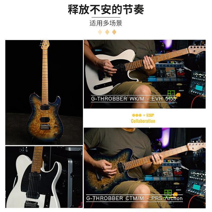 創客優品 【新品推薦】敦煌牌694K蕉窗夜雨孔雀圖考級演奏古箏琴上海敦煌古箏一廠 YP1280