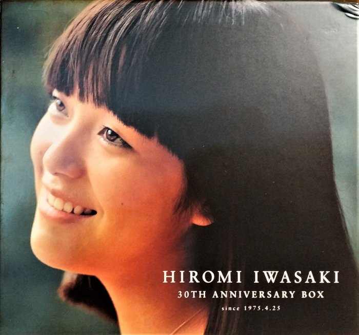 CD・DVD・ブルーレイ岩崎宏美　30TH ANNIVERSARY BOX 商品