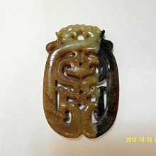 商品縮圖-6