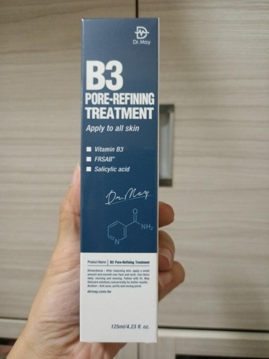 全新現貨【Dr. May 美博士】美博士專業B3抗痘化妝水(125ml)期限2025年官網直營購入，售完不一定有貨