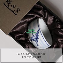 商品縮圖-4