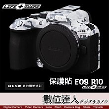 【數位達人】LIFE+GUARD 機身 保護貼 CANON R10 BODY DIY 包膜 全機 機身貼