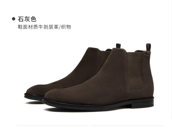 100原廠％Clarks男鞋秋時尚復古設計經典潮流切爾西套腳男靴