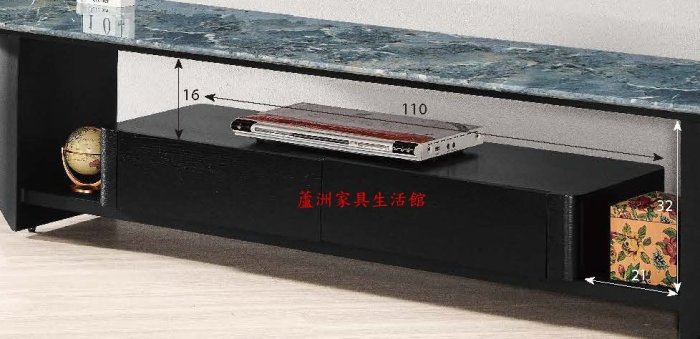 849-2  艾里斯7.3尺原石長櫃(台北縣市包送到府免運費)【蘆洲家具生活館-8】