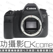 成功攝影 Canon EOS 6D Body 中古二手 2020萬像素 超值全幅數位單眼相機 FHD攝錄 Wifi攝錄 保固七天 參考 6D2