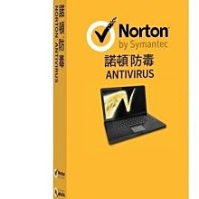 【絕對正版無須VPN】諾頓Norton 防毒 全版本皆適用 可更新最新版 正版 1年1機 卡巴 趨勢