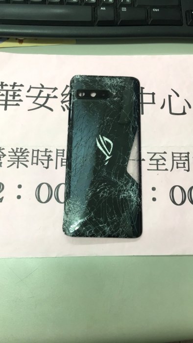 ASUS ROG Phone 5 ZS673KS ROG5 玻璃背蓋 電池後蓋 全新原廠背蓋 後蓋 Rog5玻璃背蓋維修