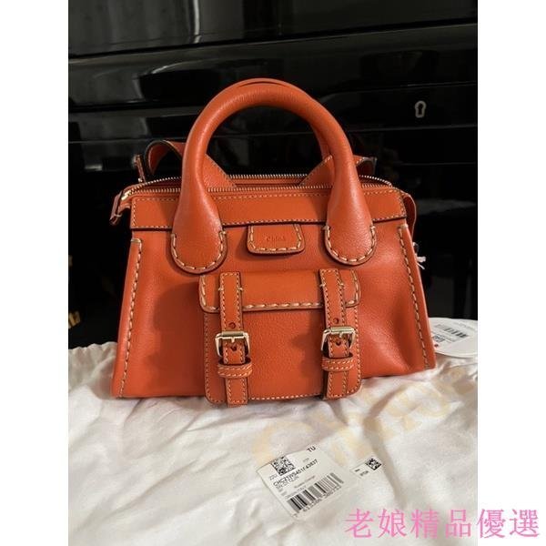 全新正品Chloe Edith Bag mini 橘色 水牛皮革 肩背包 手提包 兩用包