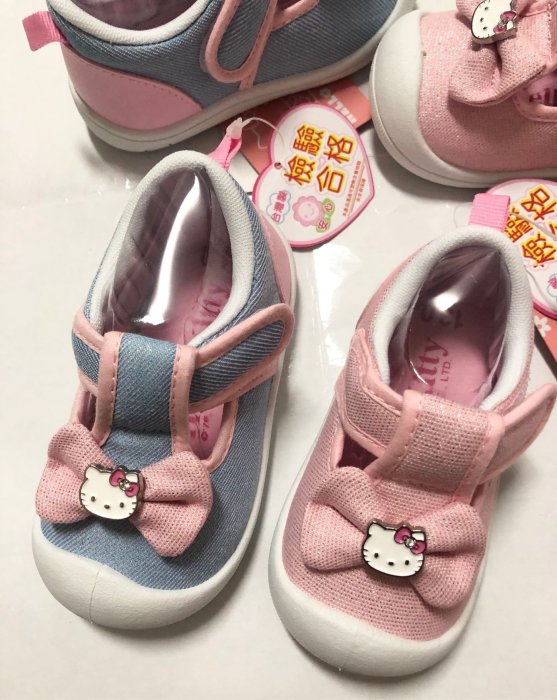 鞋之誠~凱蒂貓 hello kitty 童鞋 寶寶鞋 護鞋 KT819844 粉 水藍13~16號 內長13~16公分