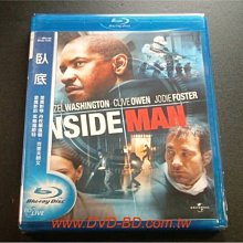 [藍光BD] - 臥底 Inside Man ( 得利環球 )