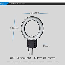 南冠攝影環形燈微距補光燈常亮自拍照相燈靜物拍攝人像攝像燈40C w1106-200608[390710]