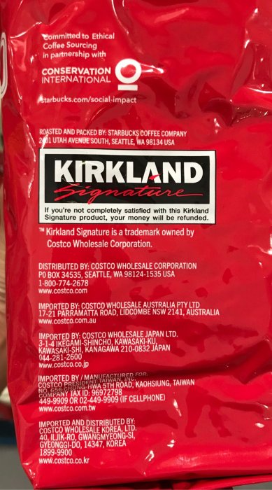 Costco好市多 KIRKLAND 科克蘭 義式深度烘焙咖啡豆 1.13kg  espresso coffee