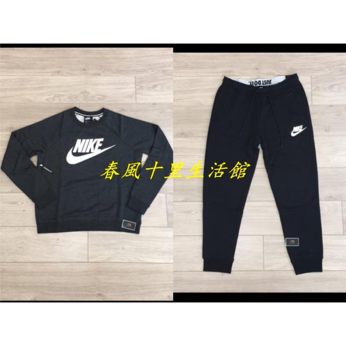 NIKE 女 內磨毛 褲頭有字 運動套裝 大學t 930906032 縮口褲 931869010爆款