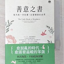 【書寶二手書T1／勵志_BTP】善意之書_班奈黛特．羅素