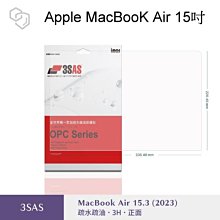 免運【iMos】3SAS系列保護貼 Apple MacBooK Air 15 吋 2023版 M2 超潑水、防污、抗刮