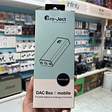 禾豐音響 正品公司貨 黑膠味 奧地利 Pro-Ject DAC Box E Mobile 隨身DAC 手機可用 另紅蜻蜓