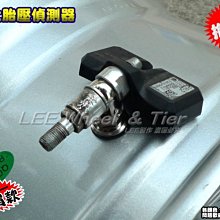 【桃園 小李輪胎】 鋁圈 鋼圈 隱藏氣嘴之奶嘴 轉接 TPMS 胎壓監測器 轉接頭 免運費 ORO Orange