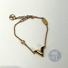 LOUIS VUITTON 路易威登 M00858 ESSENTIAL 金色 V 手鍊 手環 飾品 精品配件 配飾