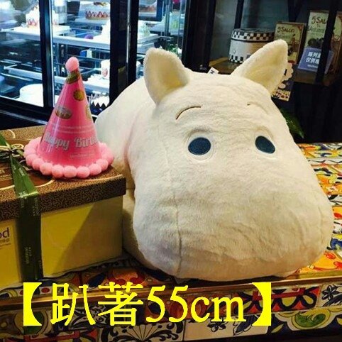 【東東雜貨】《正版授權》MOOMIN 嚕嚕米 姆明 嚕嚕咪 魯魯米 河馬 娃娃 公仔 玩偶 布偶 抱枕 交換禮物生日禮物