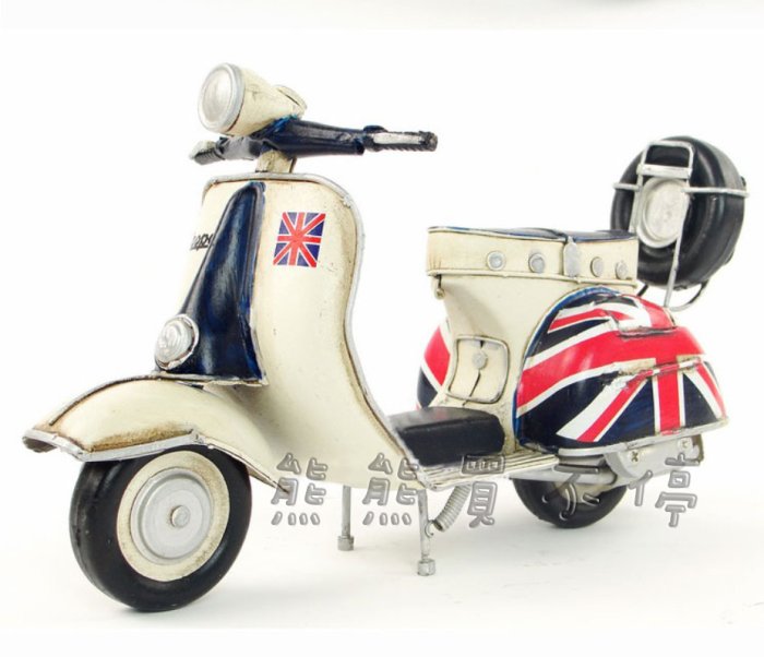 [在台現貨/精緻款] 偉士牌 Vespa 復古腳踏機車 英國米字國旗塗裝 後置備胎 鐵製摩托車模型 擺飾品 禮物