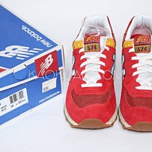 【高冠國際】New Balance Classics ML574 ML 574 FPO 水果 火龍果