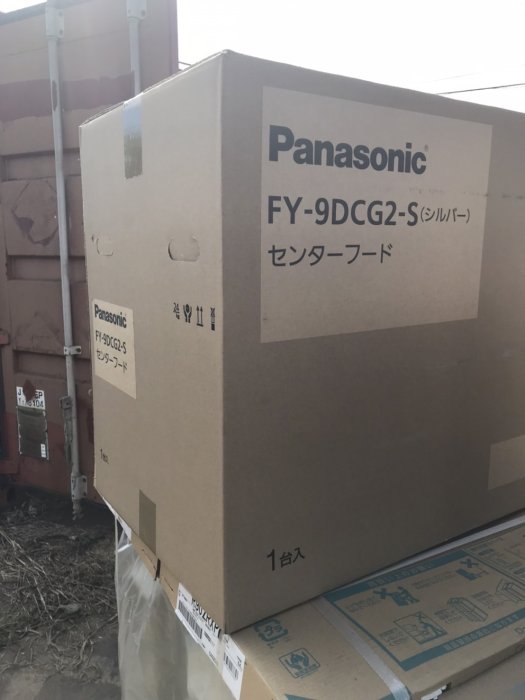【TLC現貨特賣】Panasonic 國際牌 FY-9DCG2-S+FY-MHT970 抽油煙機+擋板 ❀新品現貨特賣❀