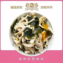 商品縮圖-8