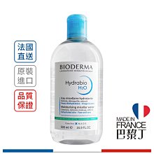 BIODERMA Hydrabio水妍高效潔膚液 500ml 【巴黎丁】