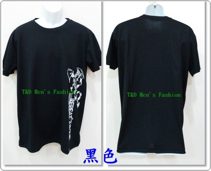 【T&D】”23033”臺灣製造~排汗飛龍紋身英文印花短袖圓領T~L~XL~現貨供應免運~