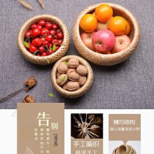 商品縮圖-5