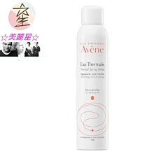 ☆美麗星☆AVENE舒護活泉水300ml*四入組 公司貨 ☆美麗星☆