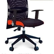 [ 家事達]台灣 【OA-Y166-2】 辦公椅(3042/紅黑/網步/護腰/可調扶手) 特價