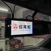 【小鳥的店】響尾蛇 A3 海力士 1080P 雙錄行車記錄器 倒車顯影 前後鏡頭  FHD 1080P 廣角140度