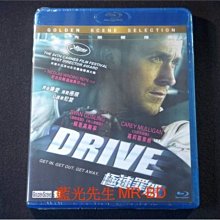 [藍光BD] - 落日車神 ( 極速罪駕 ) Drive