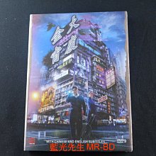 [藍光先生DVD] 金宵大廈 1-20集 四碟完整版 Barrack O’Karma