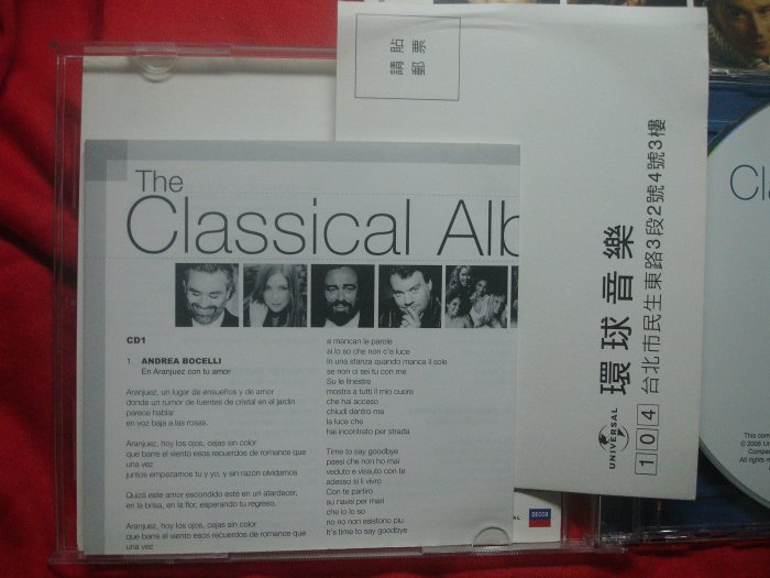 [原版光碟]F The Classical Album 2005 [Import Version]   2CD