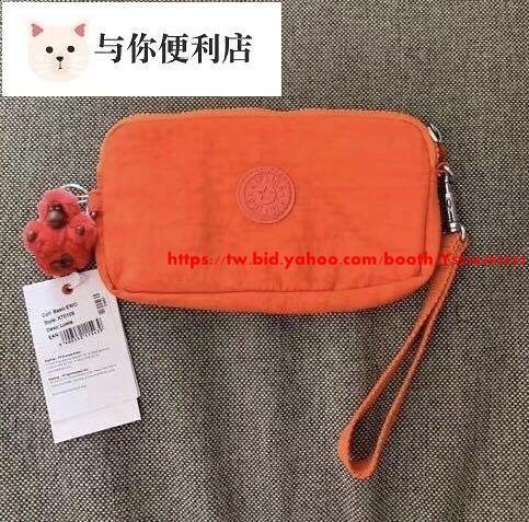 Kipling 猴子包 橘色 K70109 拉鍊手掛包 零錢包 長夾 手拿包 鈔票/零錢/卡包 輕便多夾層 防水 限量-