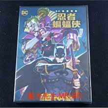 [DVD] - 忍者蝙蝠俠 Batman Ninja ( 得利公司貨 )