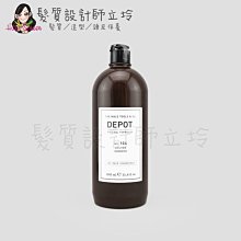 立坽『洗髮精』得軼公司貨 DEPOT 100清潔系列 104 灰白洗髮精1000ml HH04 HS08