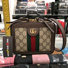 ㊣東區正精品㊣GUCCI 602576 Ophidia 綠紅綠手提包肩背包斜背包兩用包化妝箱相機包RA0906