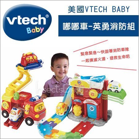 ✿蟲寶寶✿【美國VTech Baby】內建互動式對話 主題音效 嘟嘟車系列 - 英勇消防組