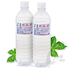 絲瓜水/易園絲瓜水eosgs---磁化絲瓜水 600ml x 2瓶 130元  /菜瓜水/