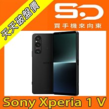 【向東電信=現貨】全新sony 1 V 12+256g 6.5吋4K螢幕望遠光學變焦鏡頭防水5G手機空機27790元