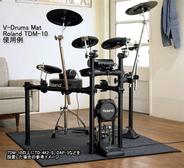 現代樂器】Roland TDM-10 V-Drums Mats 電子鼓地毯地墊隔音墊止滑墊