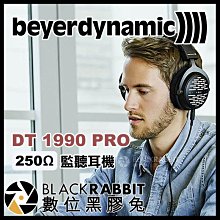 數位黑膠兔【 Beyerdynamic DT 1990 PRO / 250 Ω 監聽耳機 】 耳罩式 工作室 錄音室