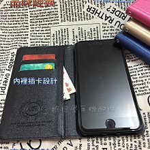 三星 J7 Prime SM-G610F SM-G610G《Aton磨砂無扣吸附 隱扣書本皮套》側掀翻蓋支架手機套保護殼