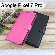 【Dapad】荔枝紋皮套 Google Pixel 7 Pro (6.7吋)