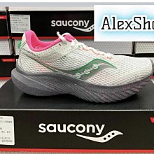 艾力克斯 SAUCONY KINVARA 14 索康尼 白桃綠 慢跑鞋 女 S10823-85