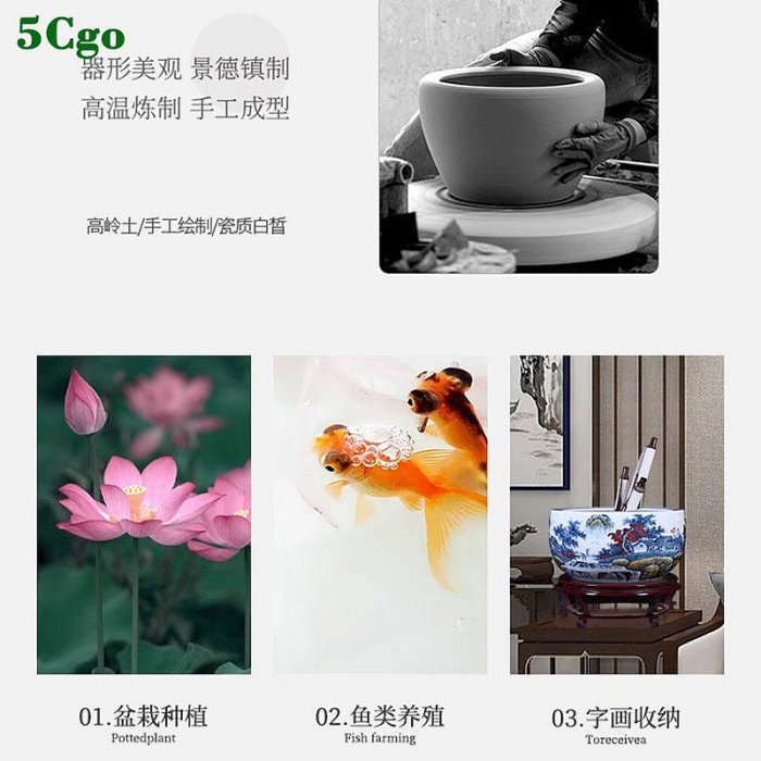 5Cgo.【宅神】景德鎮陶瓷手繪大缸家居客廳招財風水擺件睡蓮荷花盆養錦鯉魚缸鎮宅缸種樹盆水缸t640382081720